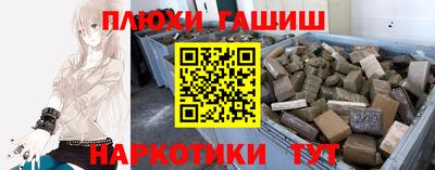 мефедрон мука Азнакаево