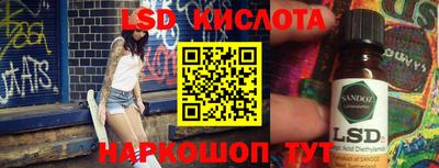 мефедрон мука Азнакаево