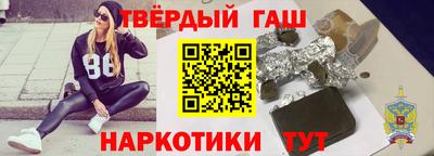 MESCALINE Прохладный