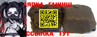 MESCALINE Прохладный