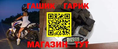 a pvp Прокопьевск