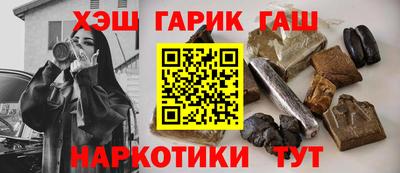 a pvp Прокопьевск