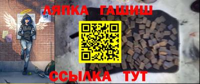не бодяженный Протвино