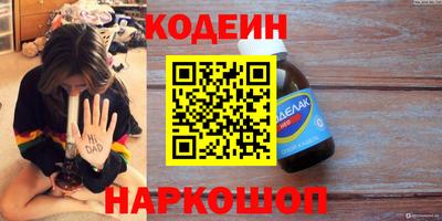 a pvp Прокопьевск