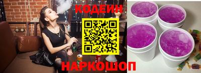 не бодяженный Протвино